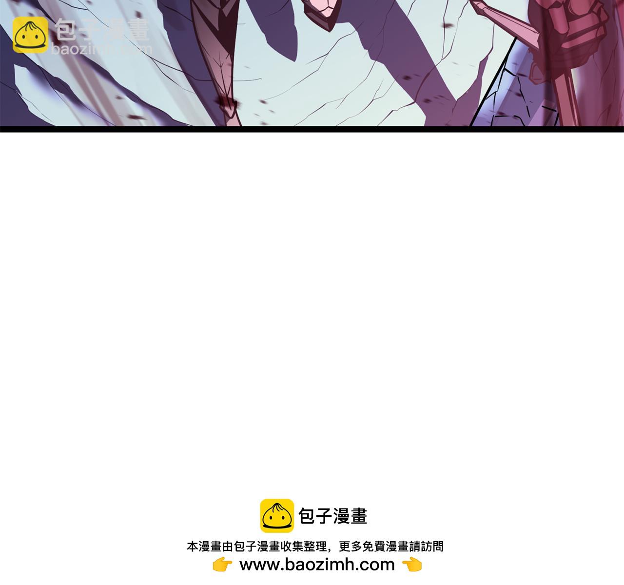 災難級英雄歸來 - 第114話 跳入無底洞(4/7) - 6