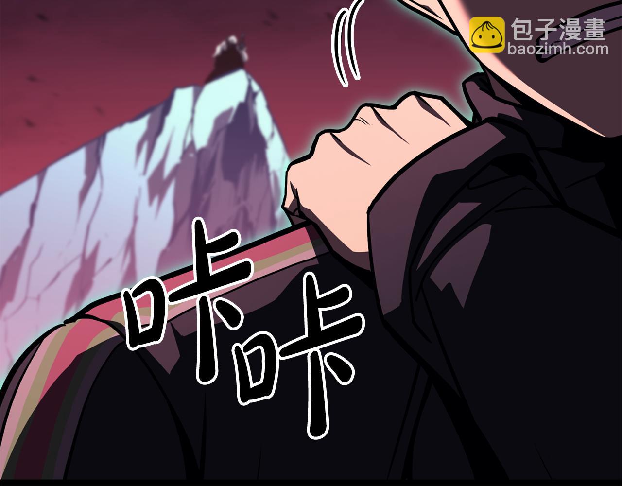 災難級英雄歸來 - 第114話 跳入無底洞(5/7) - 6