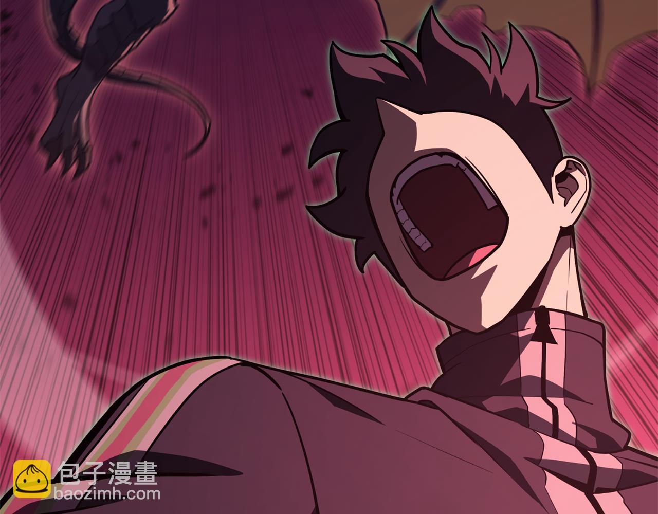 災難級英雄歸來 - 第114話 跳入無底洞(5/7) - 2