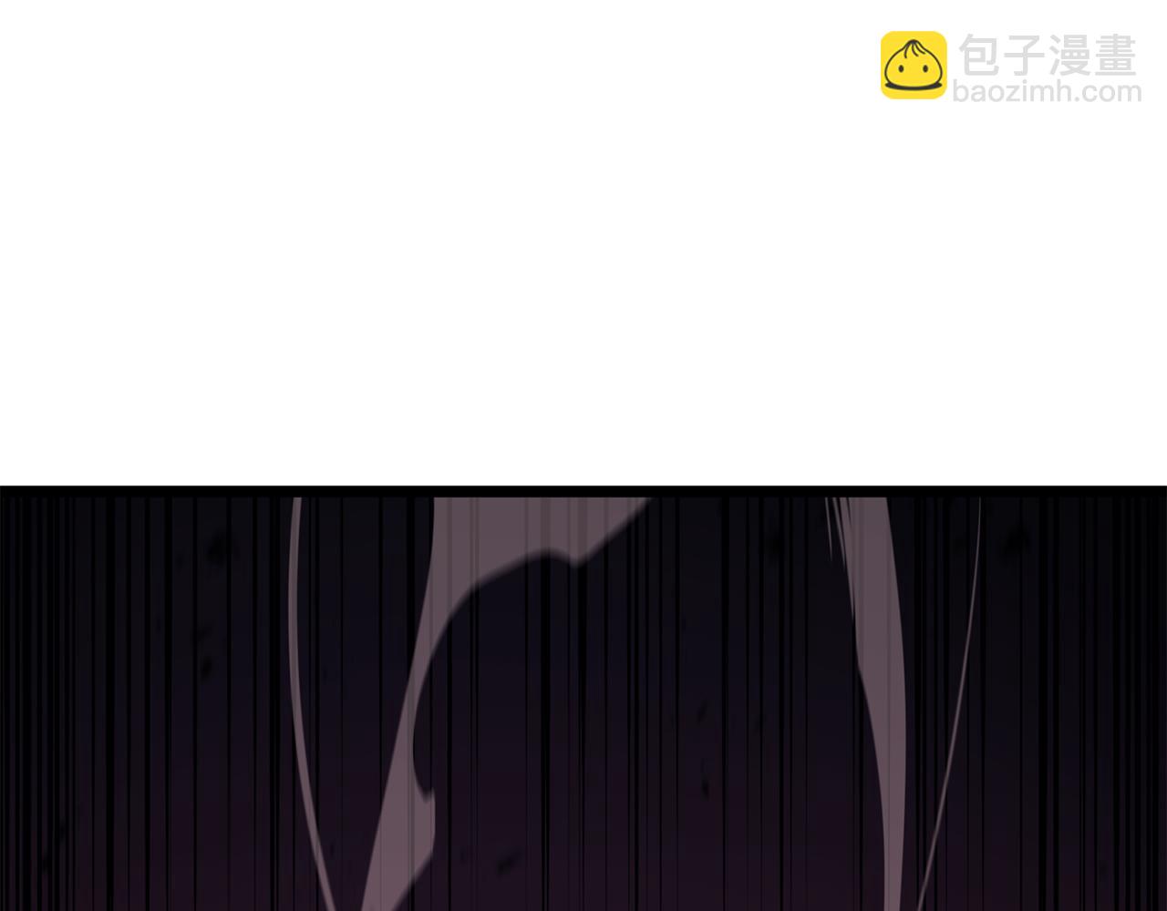 災難級英雄歸來 - 第114話 跳入無底洞(5/7) - 1