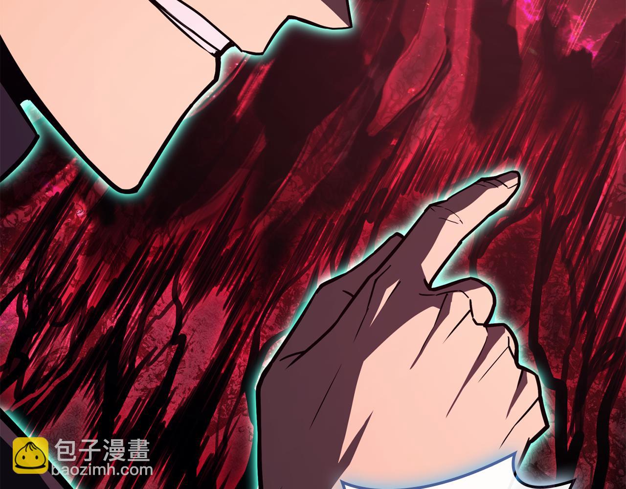 災難級英雄歸來 - 第114話 跳入無底洞(5/7) - 3