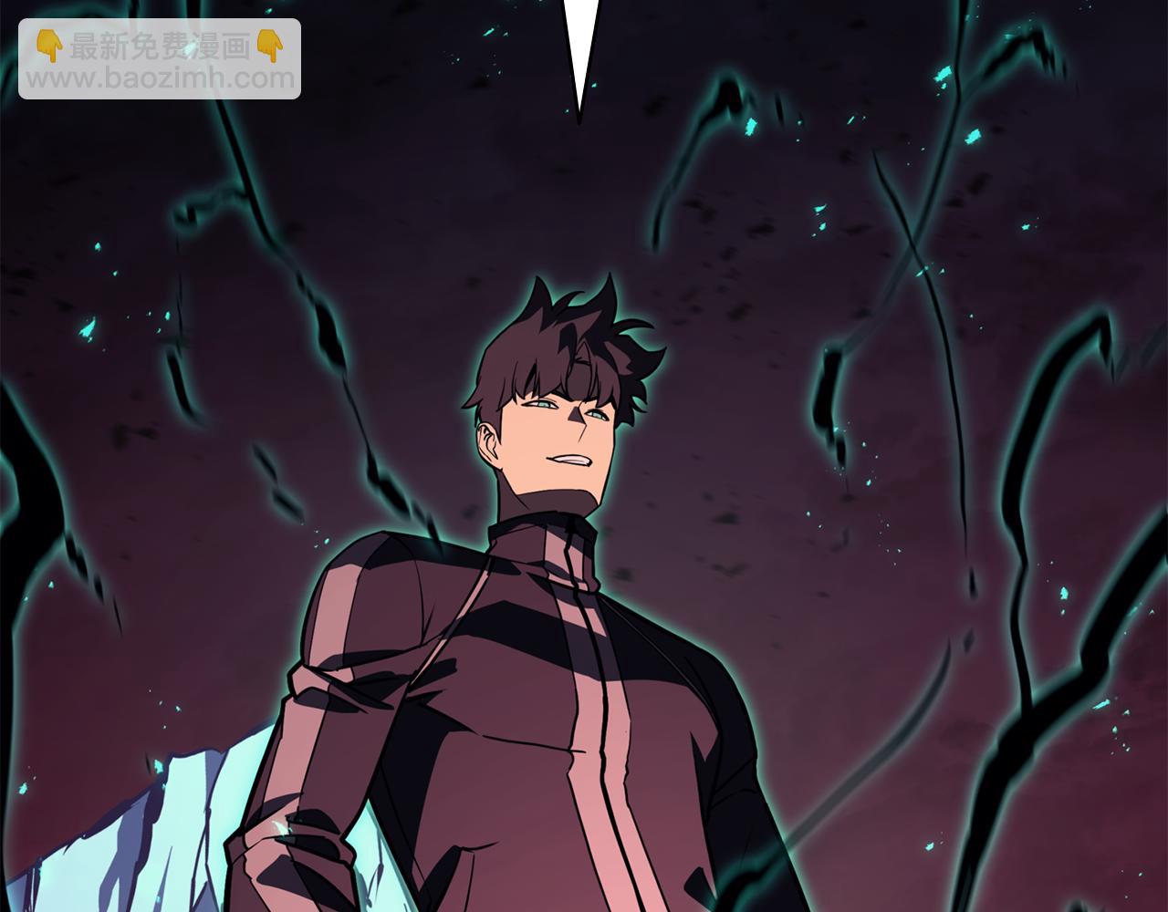 災難級英雄歸來 - 第114話 跳入無底洞(5/7) - 2