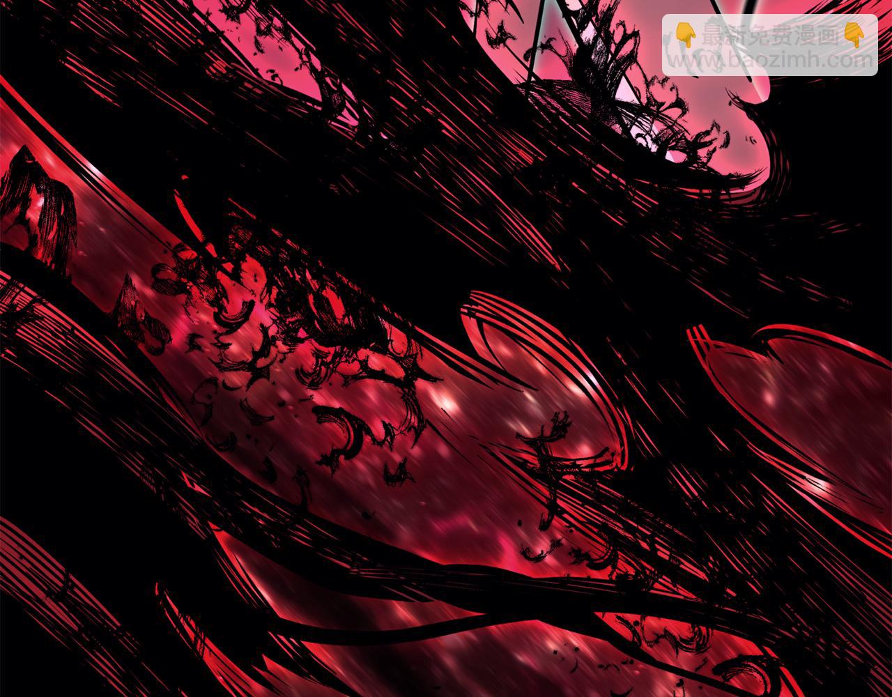 災難級英雄歸來 - 第114話 跳入無底洞(5/7) - 4