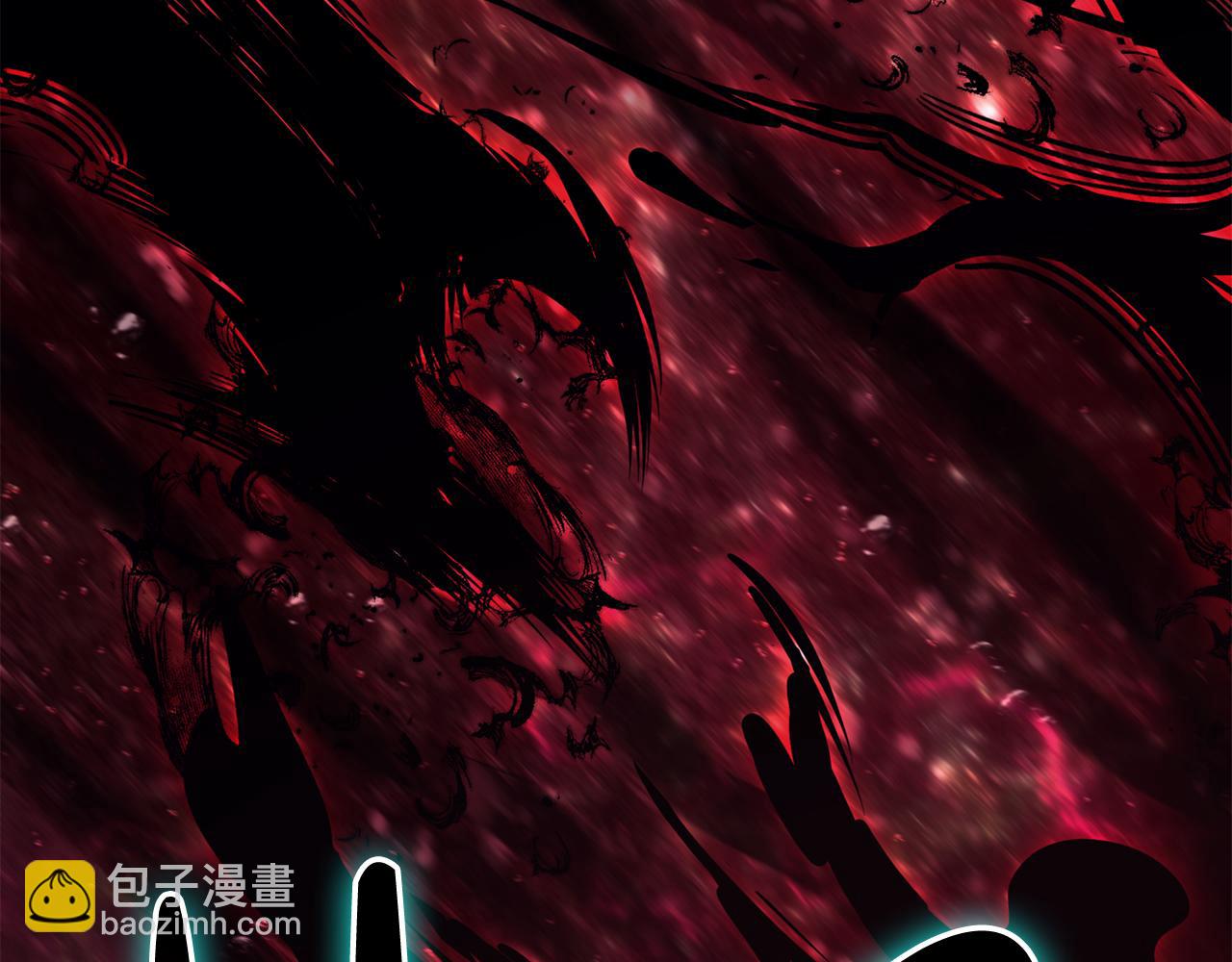 災難級英雄歸來 - 第114話 跳入無底洞(5/7) - 5