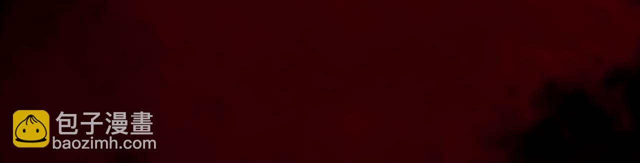 災難級英雄歸來 - 第114話 跳入無底洞(6/7) - 3