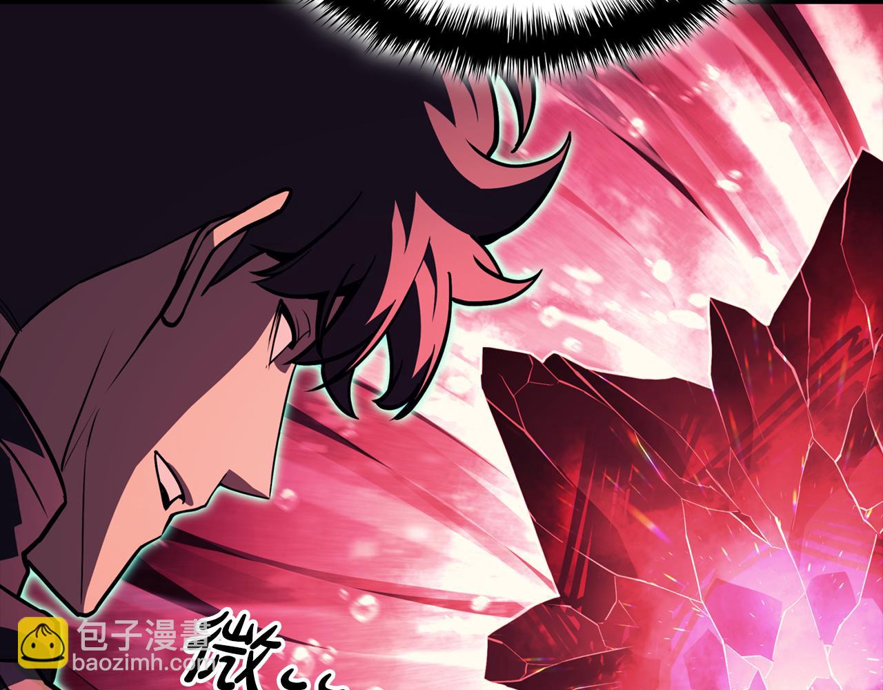 災難級英雄歸來 - 第114話 跳入無底洞(6/7) - 5