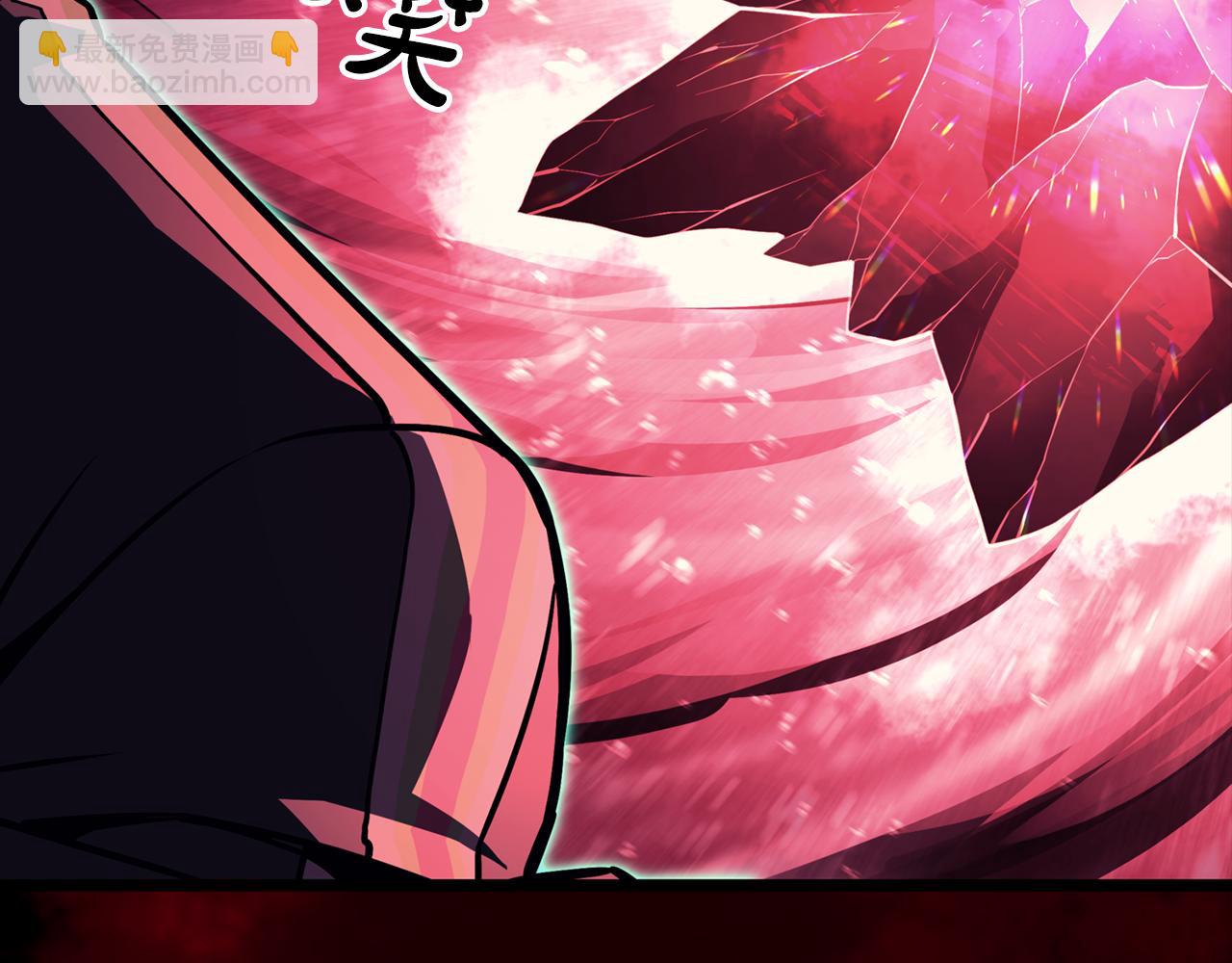 災難級英雄歸來 - 第114話 跳入無底洞(6/7) - 6