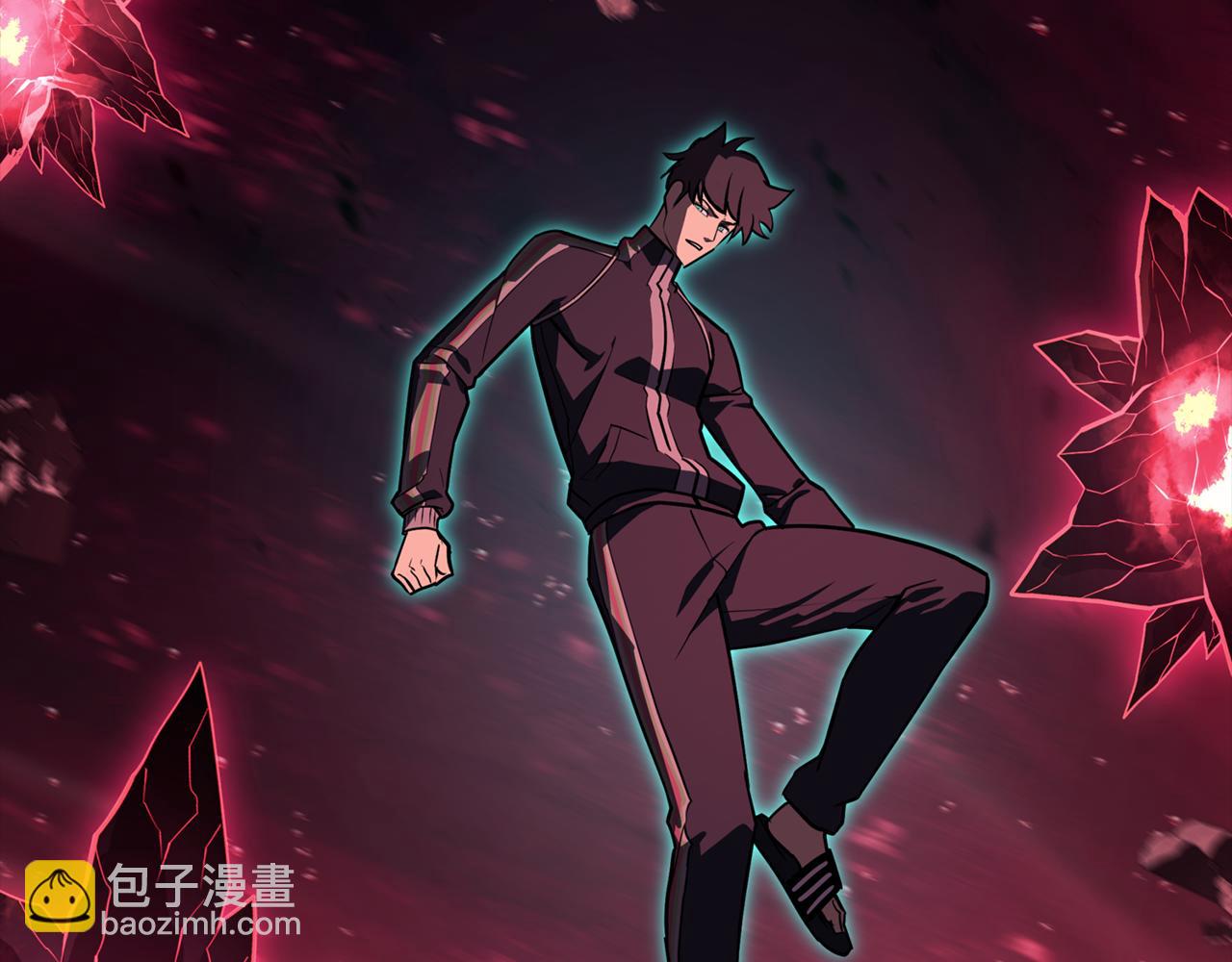 災難級英雄歸來 - 第114話 跳入無底洞(6/7) - 5