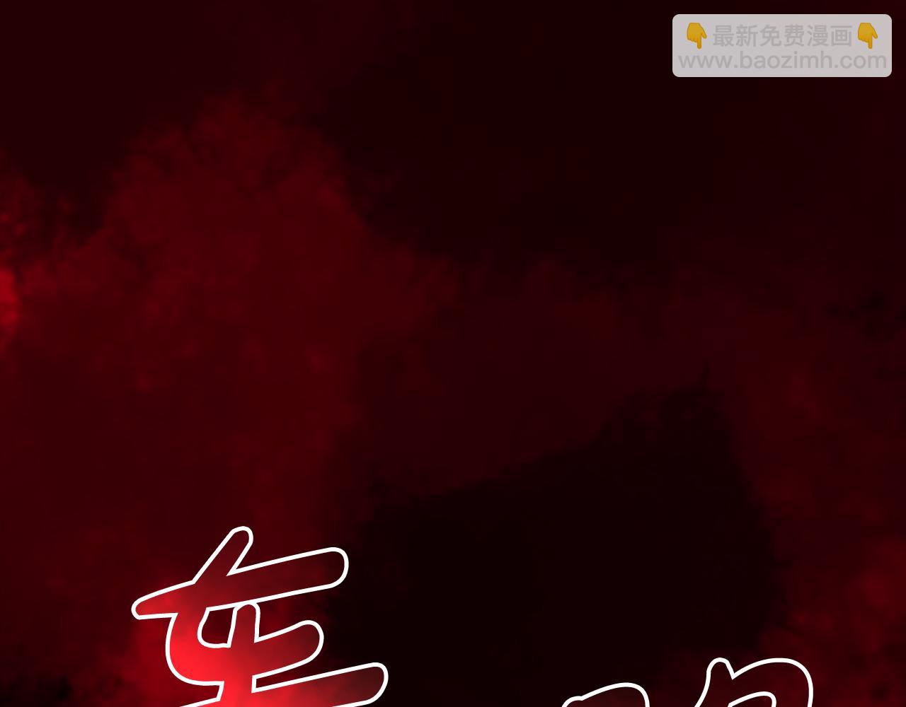 災難級英雄歸來 - 第114話 跳入無底洞(6/7) - 7