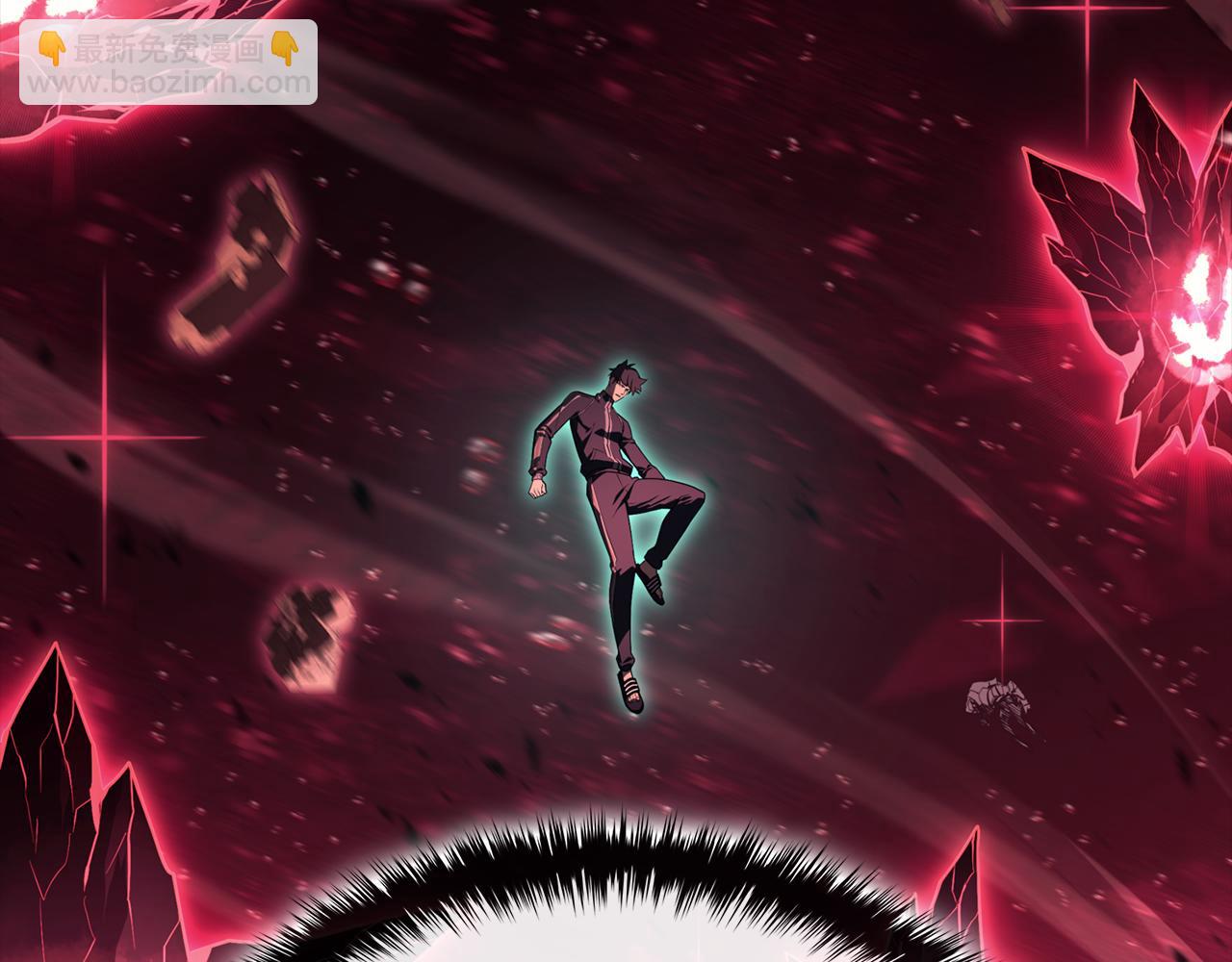 災難級英雄歸來 - 第114話 跳入無底洞(6/7) - 1