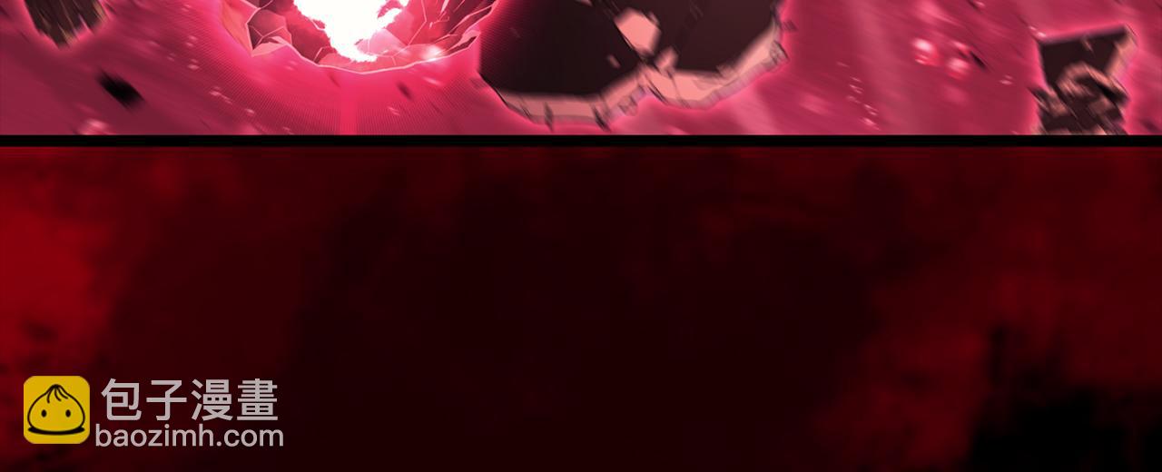 災難級英雄歸來 - 第114話 跳入無底洞(6/7) - 3