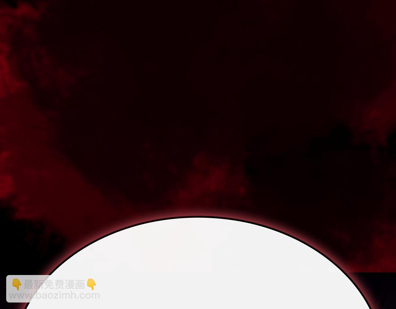 災難級英雄歸來 - 第114話 跳入無底洞(6/7) - 5