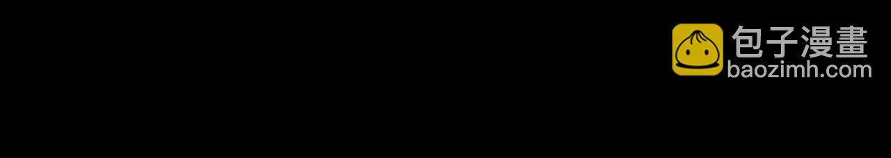 災難級英雄歸來 - 第114話 跳入無底洞(1/7) - 5