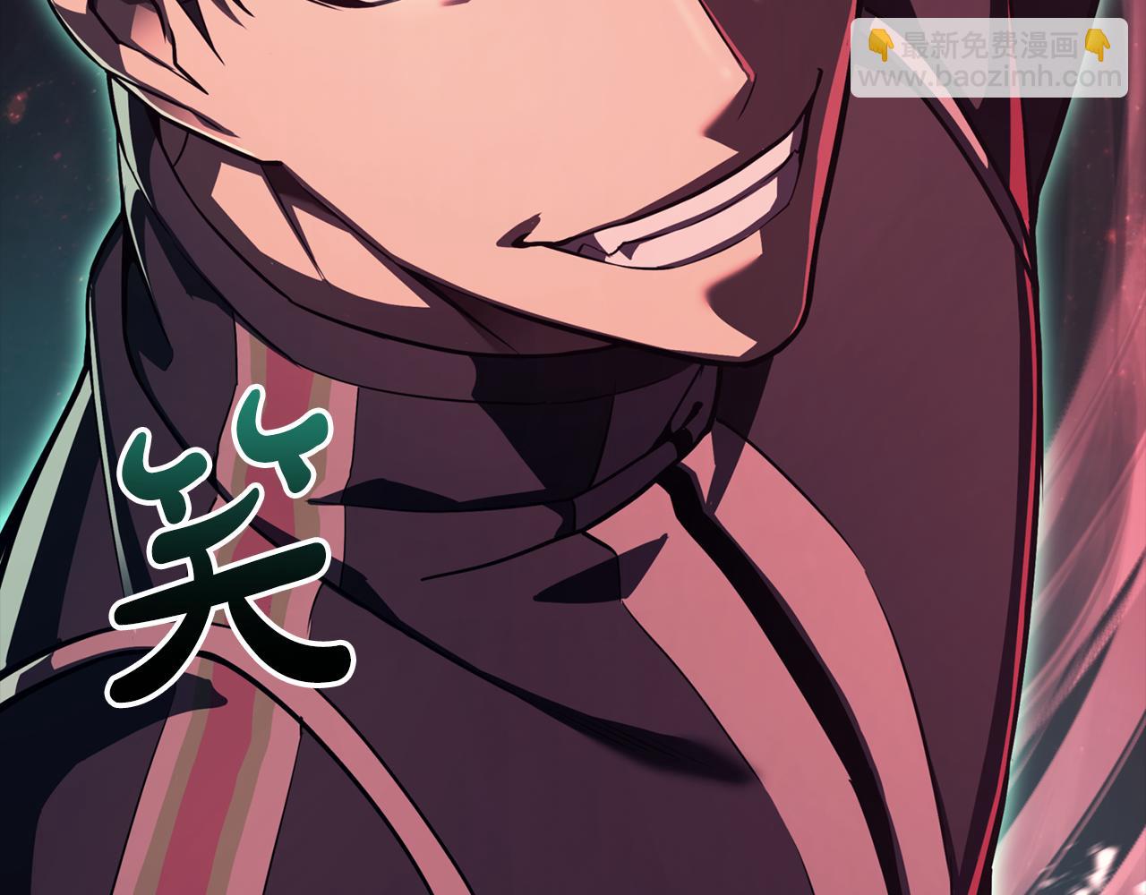 災難級英雄歸來 - 第114話 跳入無底洞(7/7) - 1