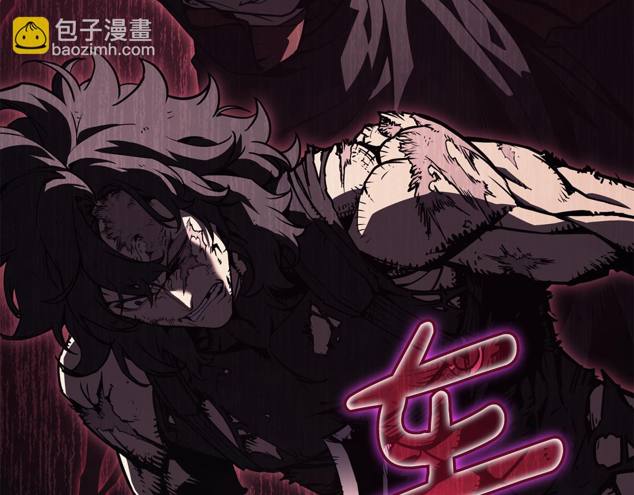 災難級英雄歸來 - 第114話 跳入無底洞(1/7) - 8