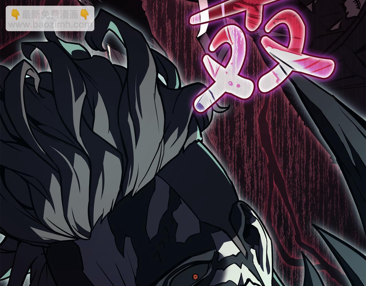 災難級英雄歸來 - 第114話 跳入無底洞(1/7) - 1