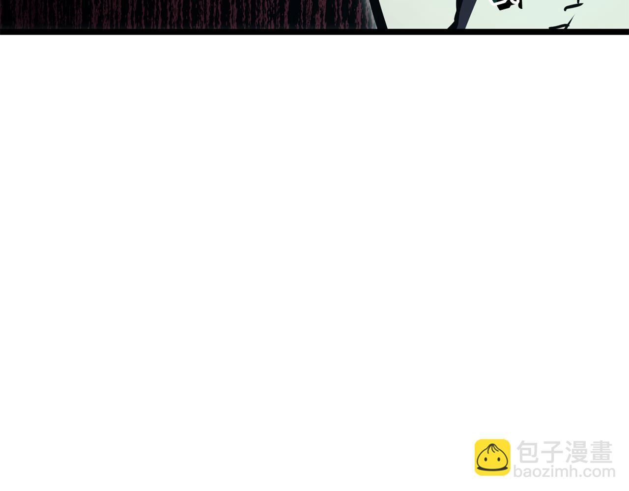 災難級英雄歸來 - 第114話 跳入無底洞(1/7) - 4