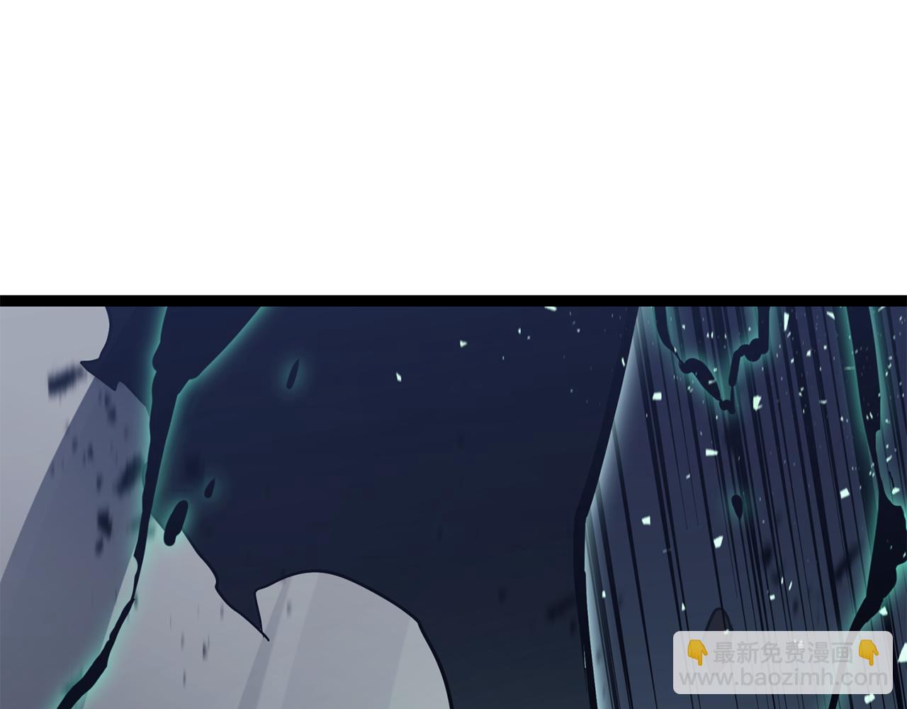 災難級英雄歸來 - 第114話 跳入無底洞(1/7) - 5