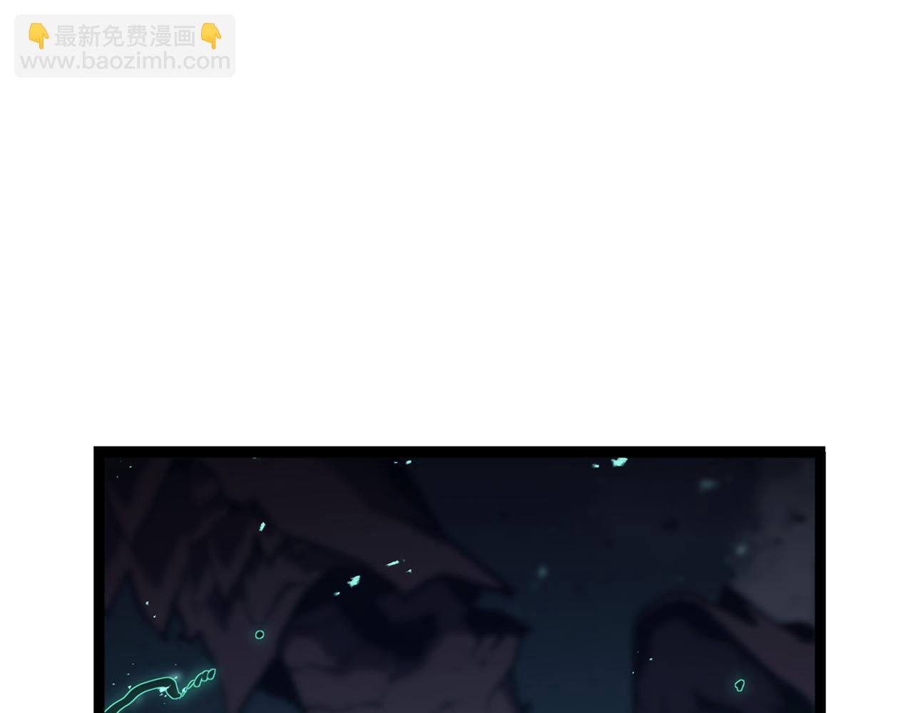 災難級英雄歸來 - 第114話 跳入無底洞(1/7) - 8