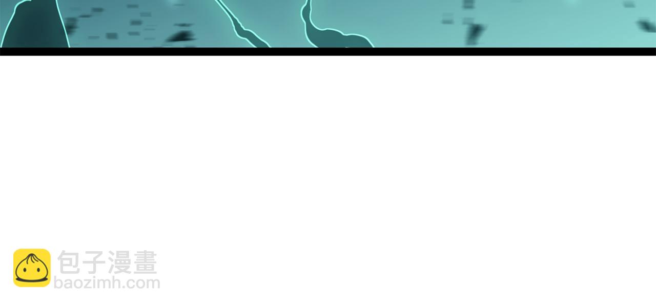 災難級英雄歸來 - 第114話 跳入無底洞(1/7) - 8