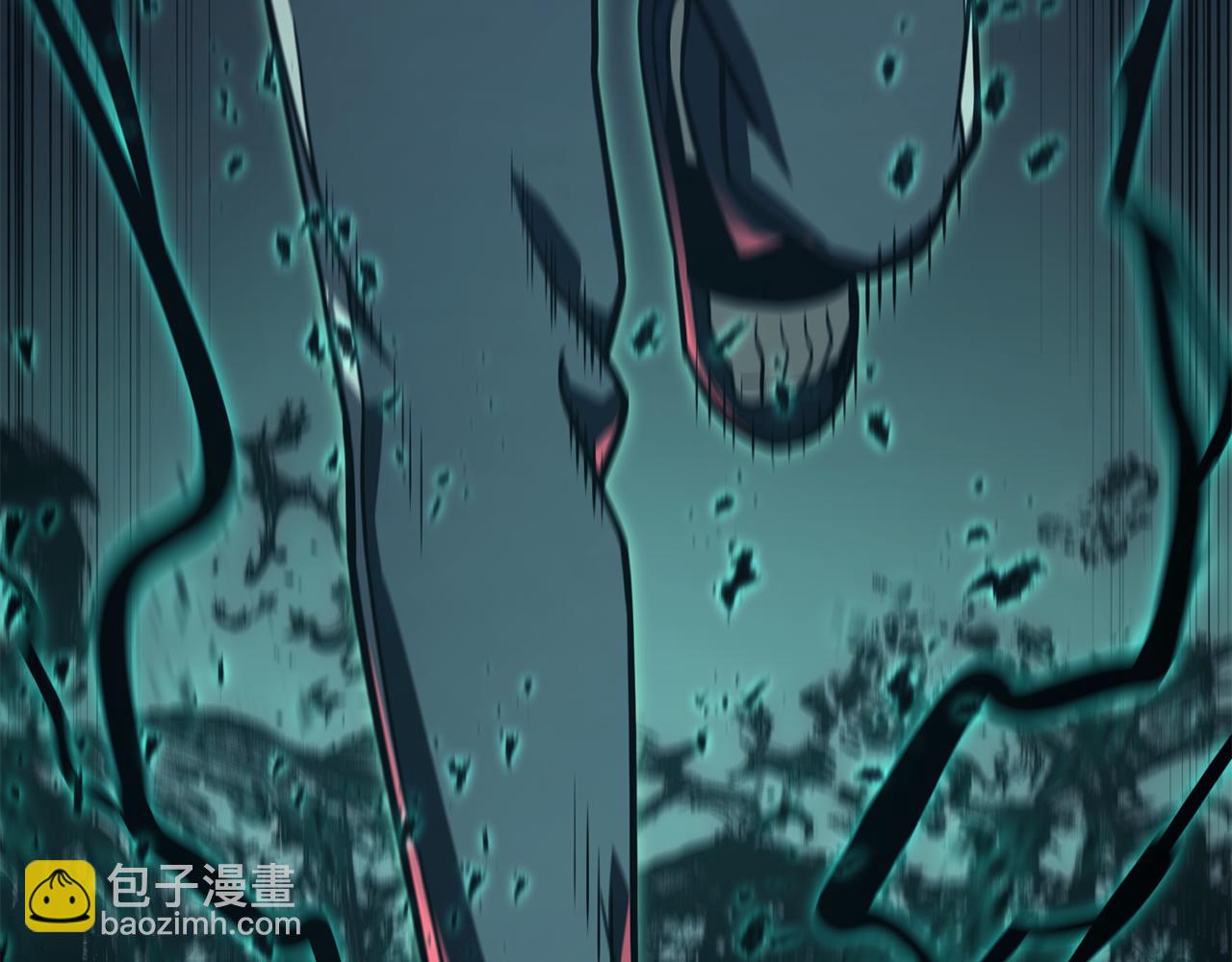 災難級英雄歸來 - 第114話 跳入無底洞(2/7) - 4