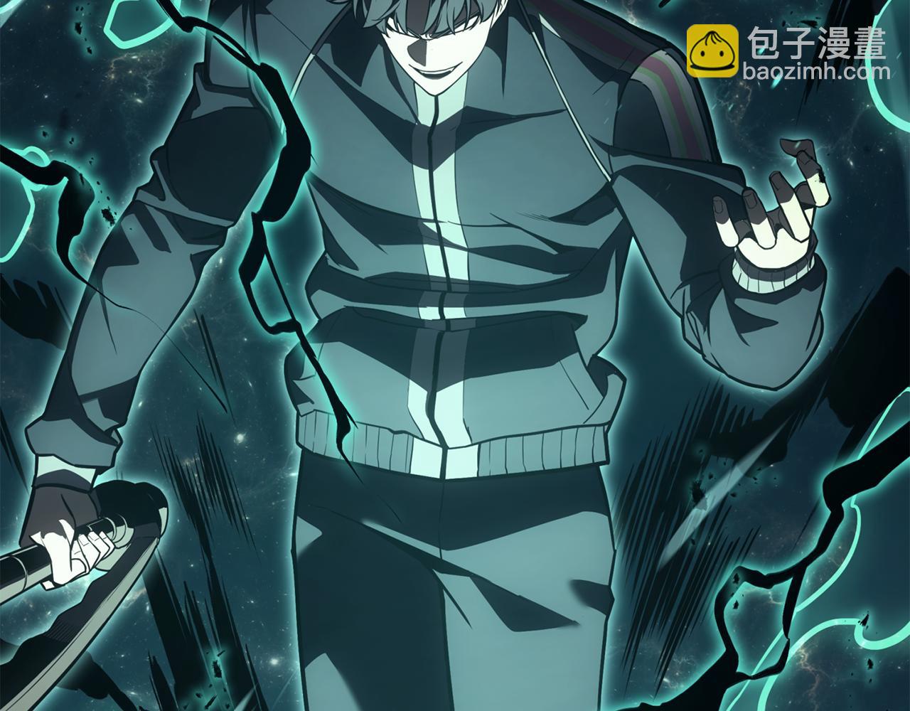 災難級英雄歸來 - 第114話 跳入無底洞(2/7) - 1