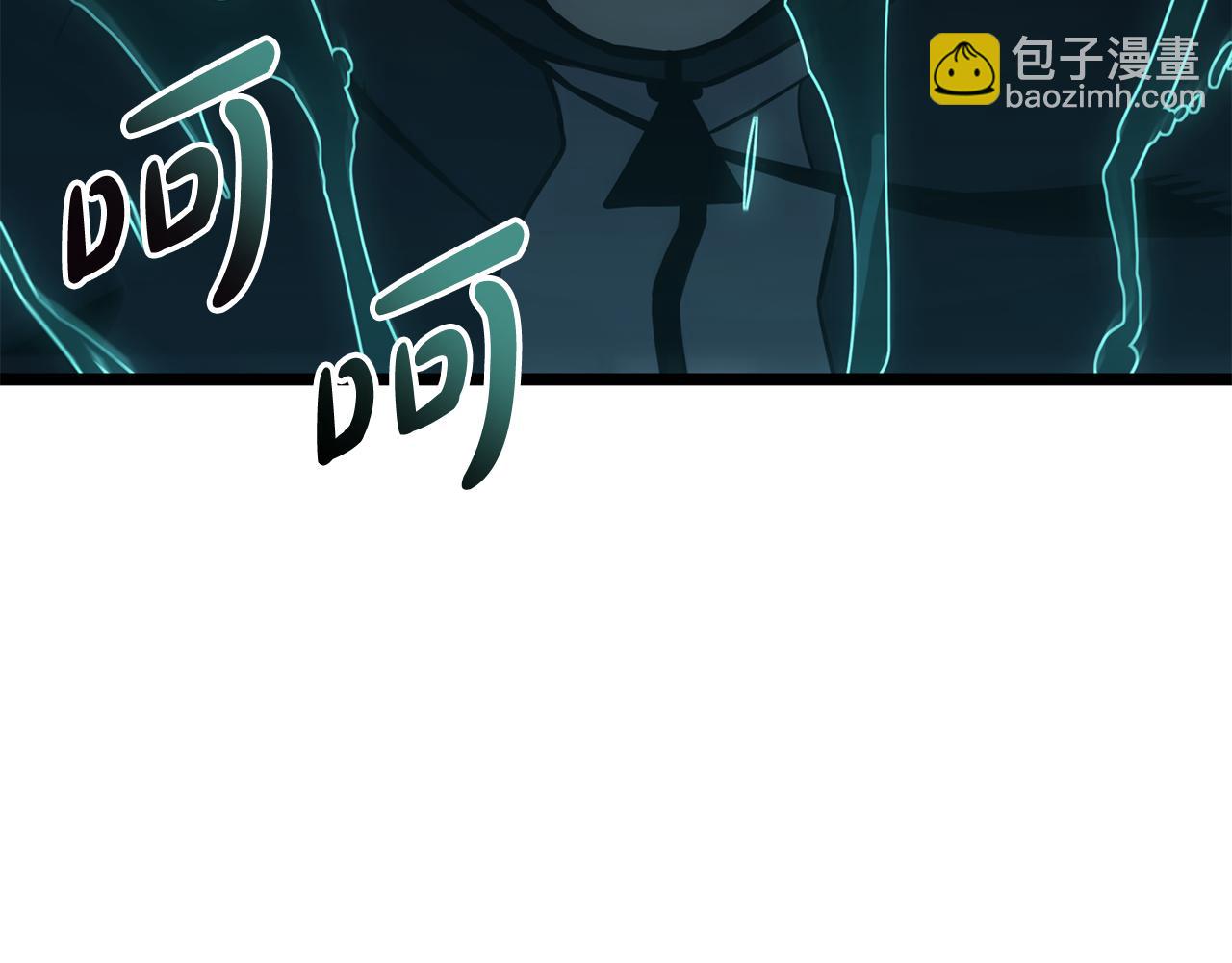 災難級英雄歸來 - 第114話 跳入無底洞(2/7) - 7