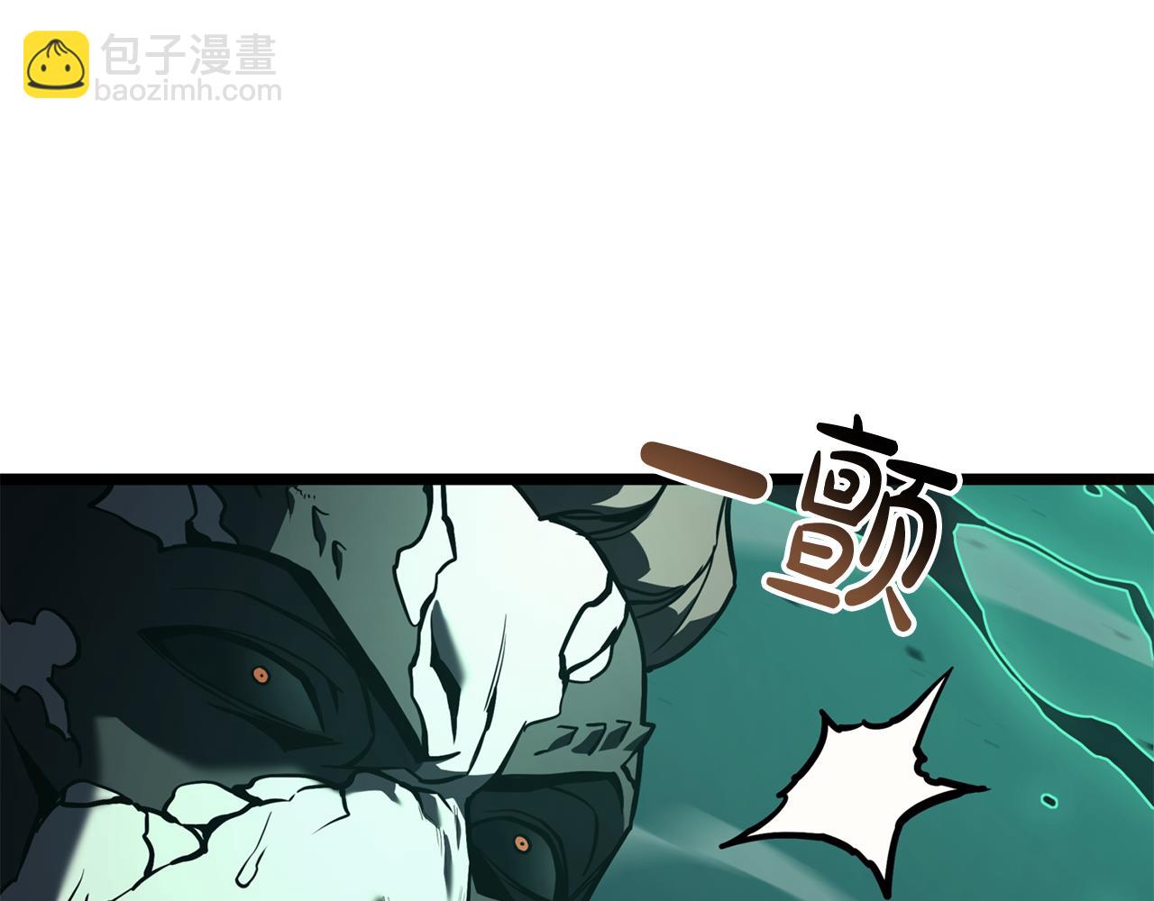 災難級英雄歸來 - 第114話 跳入無底洞(2/7) - 8