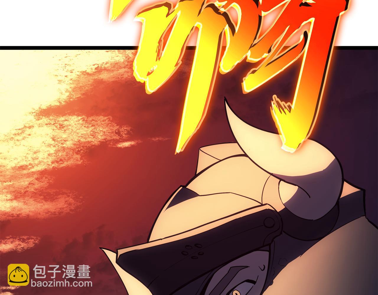 災難級英雄歸來 - 第114話 跳入無底洞(2/7) - 7