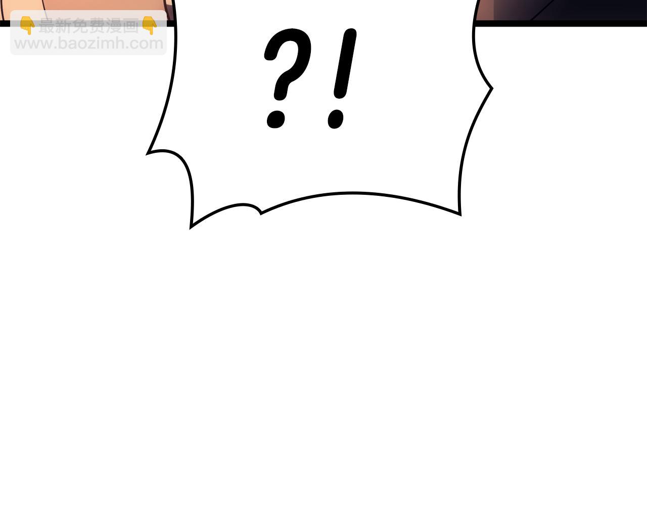 災難級英雄歸來 - 第114話 跳入無底洞(2/7) - 1