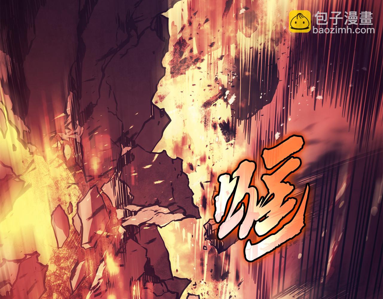 災難級英雄歸來 - 第114話 跳入無底洞(2/7) - 3