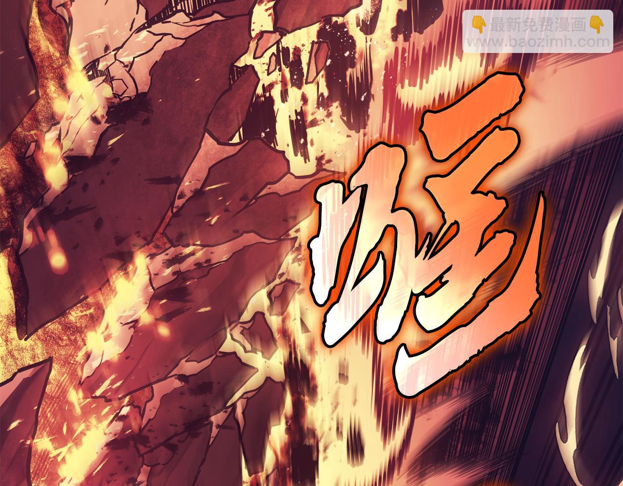 災難級英雄歸來 - 第114話 跳入無底洞(2/7) - 5