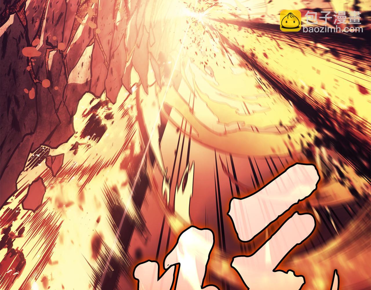 災難級英雄歸來 - 第114話 跳入無底洞(2/7) - 7