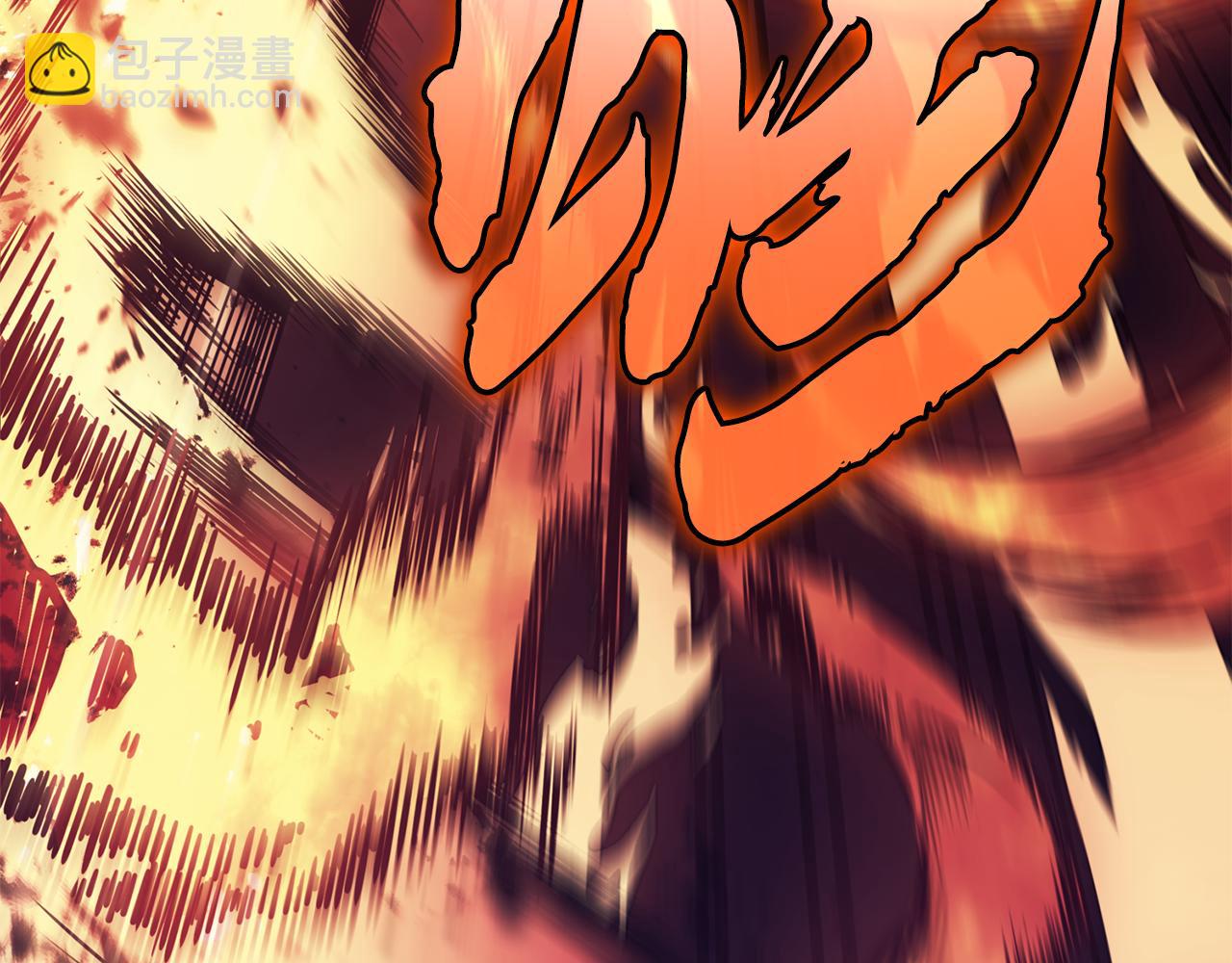 災難級英雄歸來 - 第114話 跳入無底洞(2/7) - 8