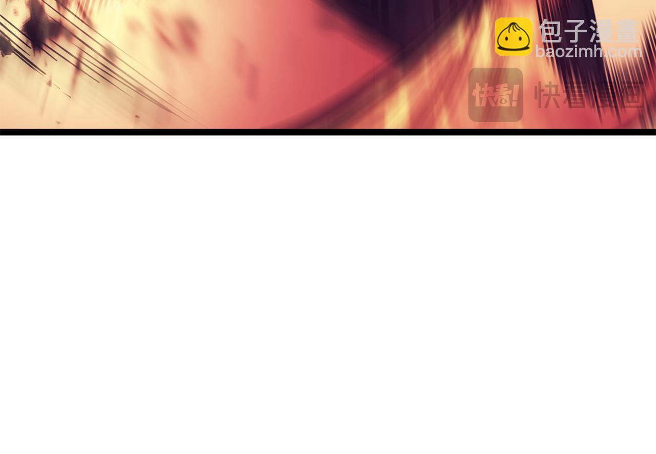 災難級英雄歸來 - 第114話 跳入無底洞(2/7) - 1