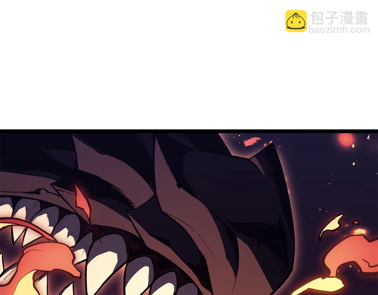 災難級英雄歸來 - 第114話 跳入無底洞(2/7) - 6