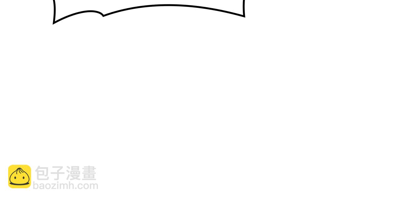 災難級英雄歸來 - 第114話 跳入無底洞(2/7) - 5