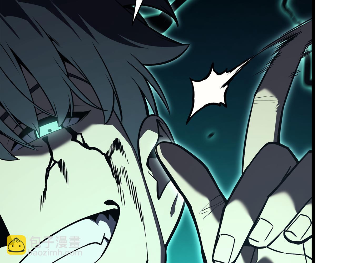 災難級英雄歸來 - 第116話 給我解釋一下(1/7) - 3