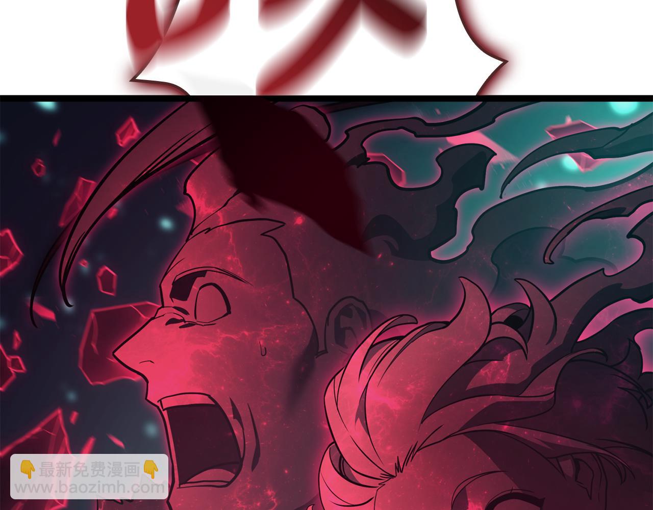 災難級英雄歸來 - 第116話 給我解釋一下(1/7) - 5