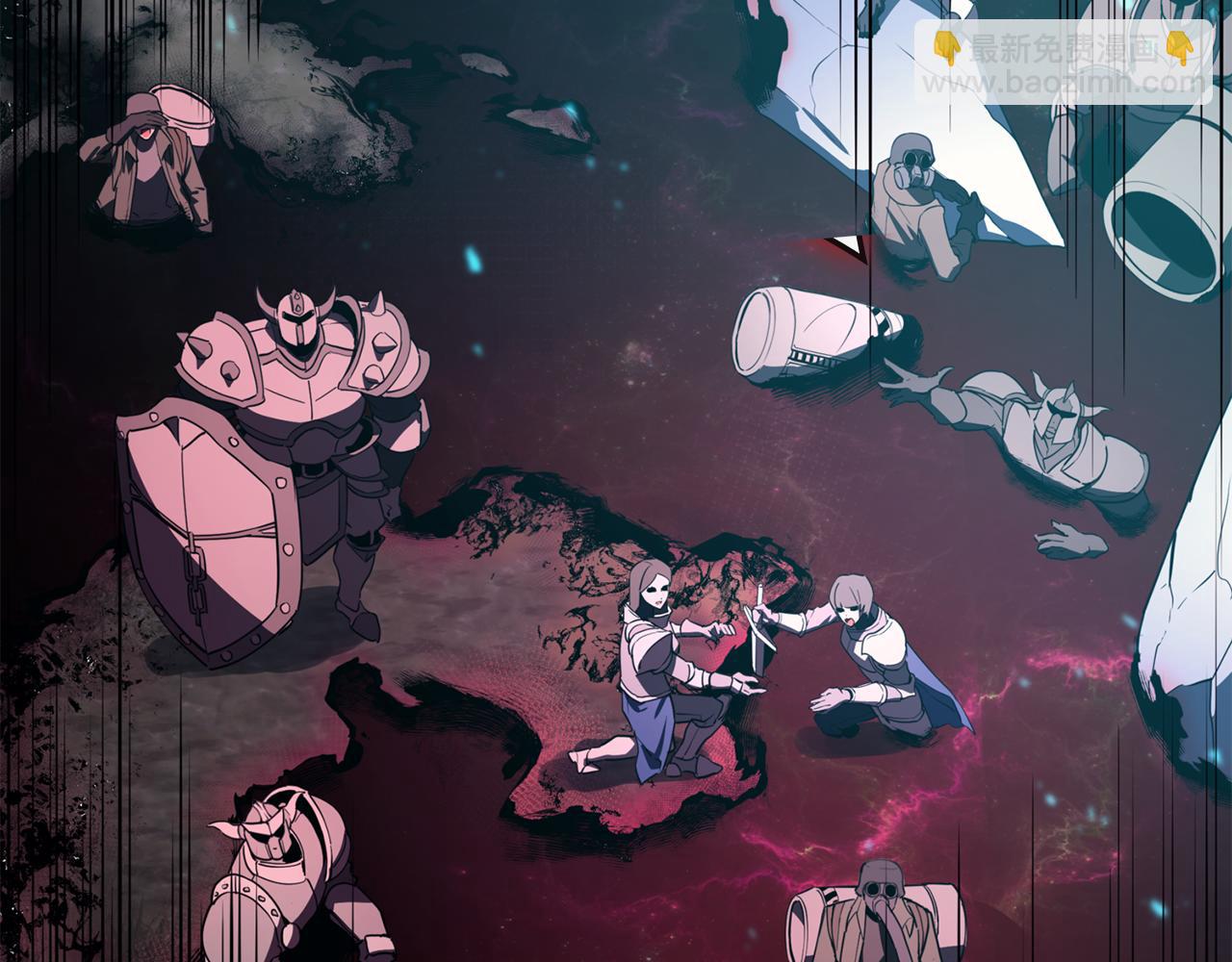 災難級英雄歸來 - 第116話 給我解釋一下(1/7) - 7