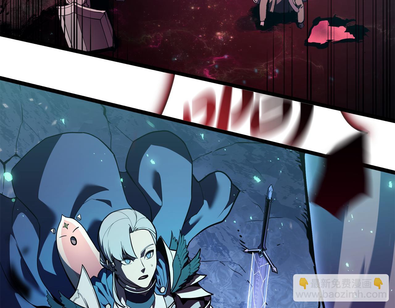 災難級英雄歸來 - 第116話 給我解釋一下(1/7) - 8