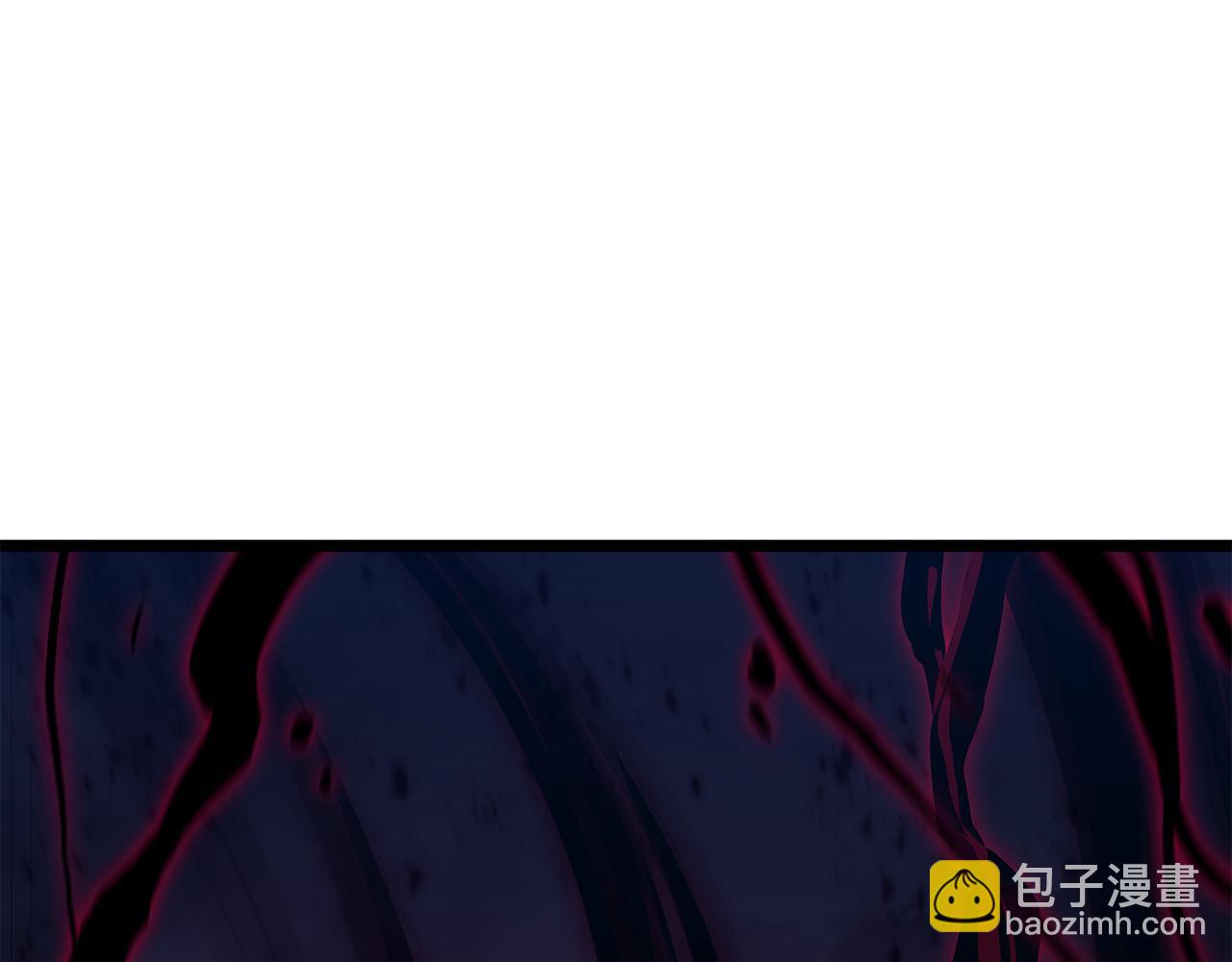 災難級英雄歸來 - 第116話 給我解釋一下(1/7) - 8