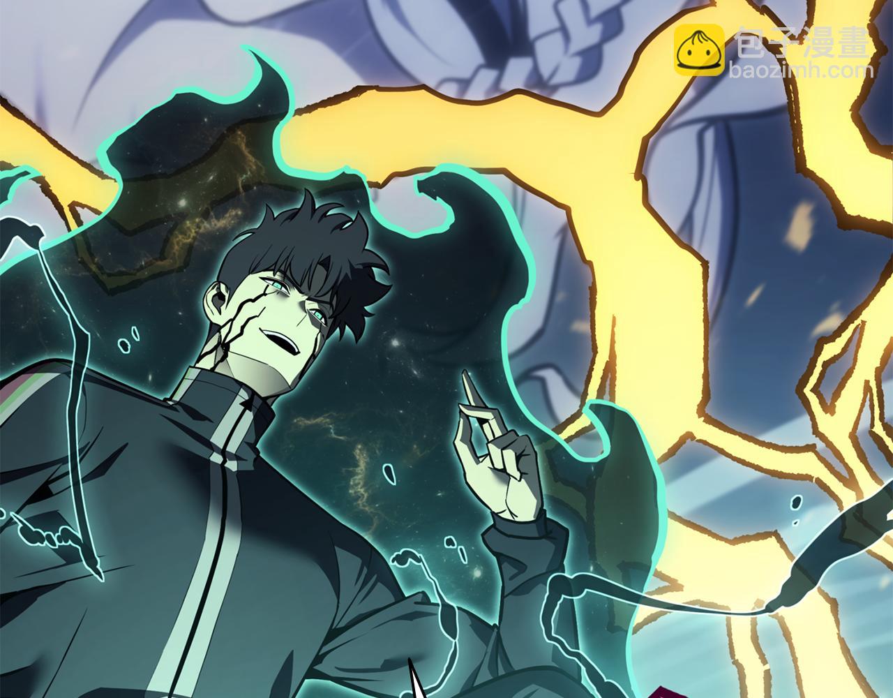 災難級英雄歸來 - 第116話 給我解釋一下(1/7) - 4