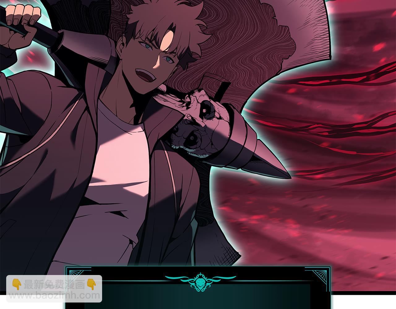 災難級英雄歸來 - 第116話 給我解釋一下(2/7) - 5