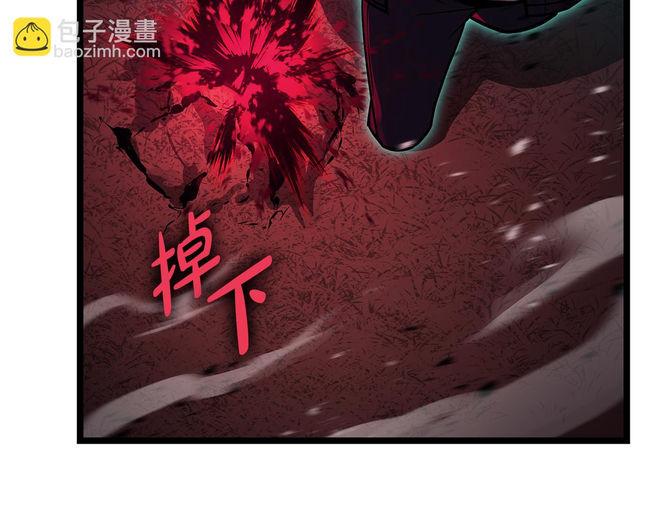 災難級英雄歸來 - 第116話 給我解釋一下(2/7) - 4