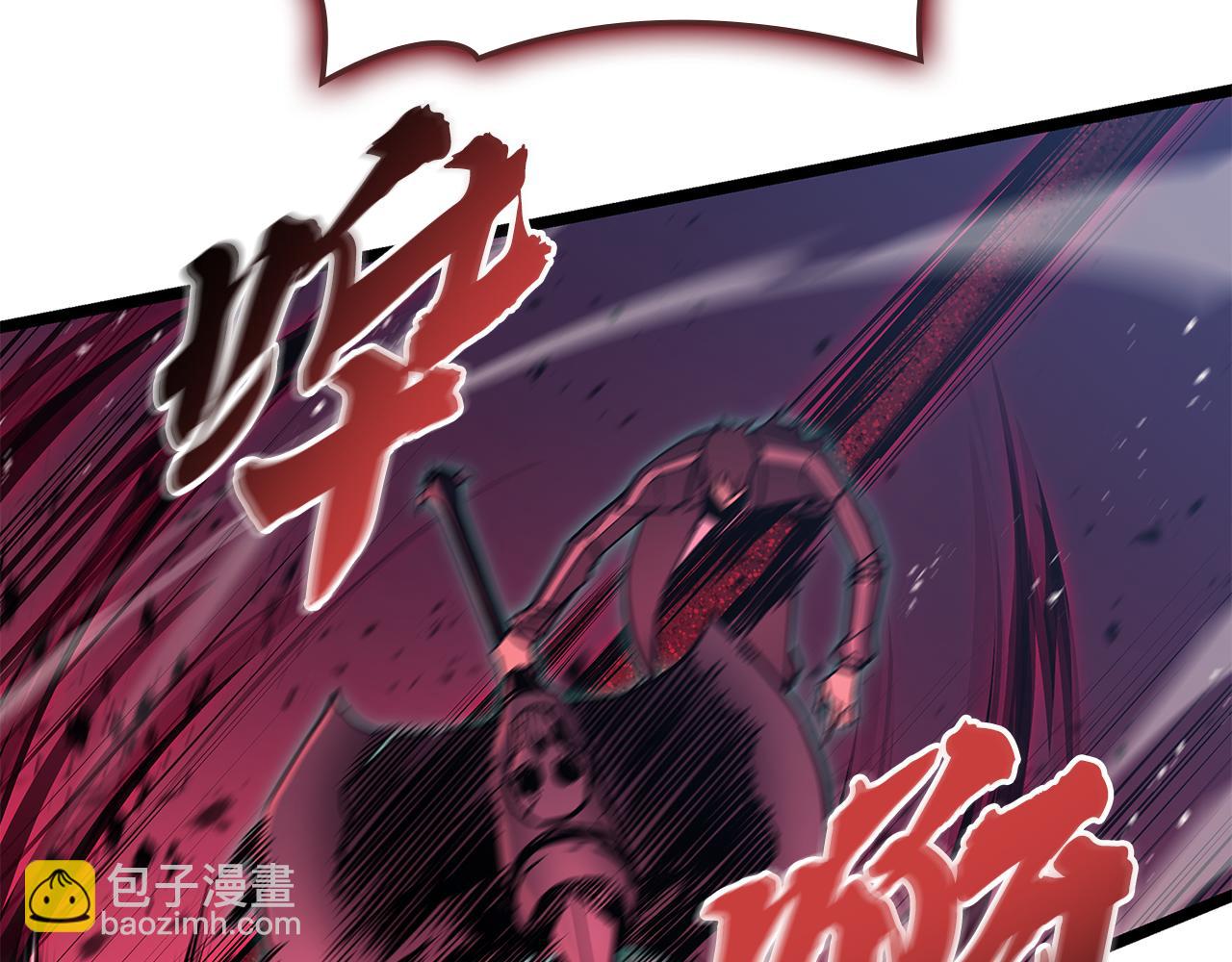 災難級英雄歸來 - 第116話 給我解釋一下(2/7) - 7