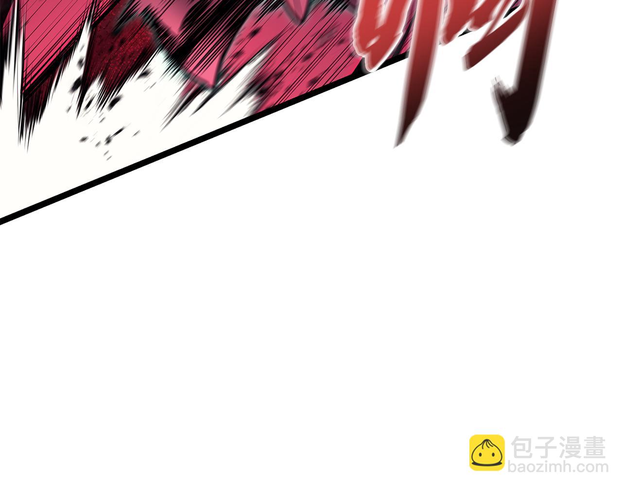 災難級英雄歸來 - 第116話 給我解釋一下(2/7) - 8