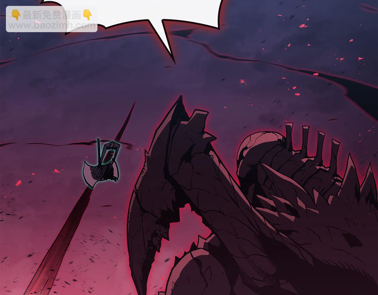 災難級英雄歸來 - 第116話 給我解釋一下(2/7) - 2