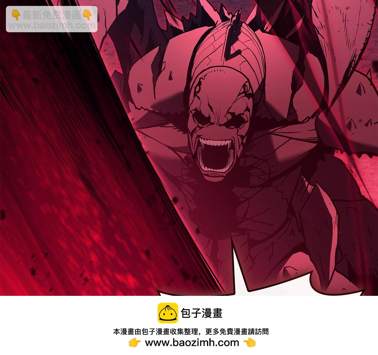 災難級英雄歸來 - 第116話 給我解釋一下(2/7) - 5