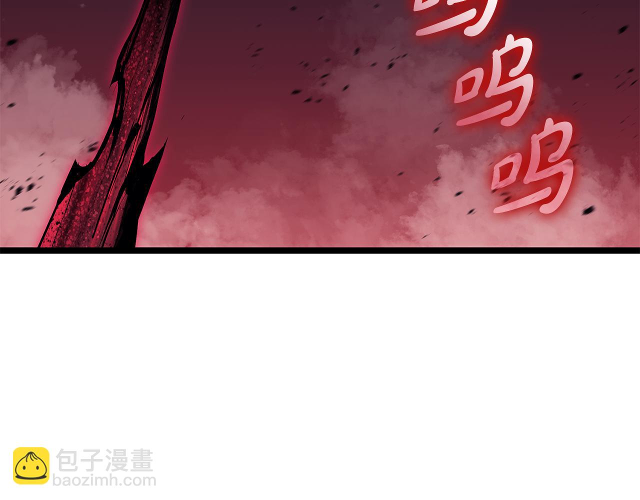 災難級英雄歸來 - 第116話 給我解釋一下(2/7) - 8